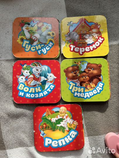 Детские игрушки пакетом