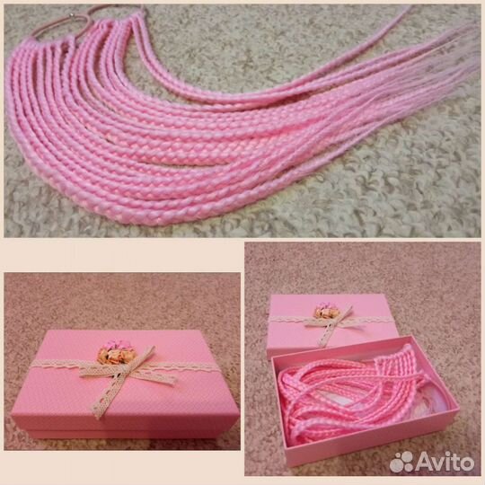 Афрорезинки