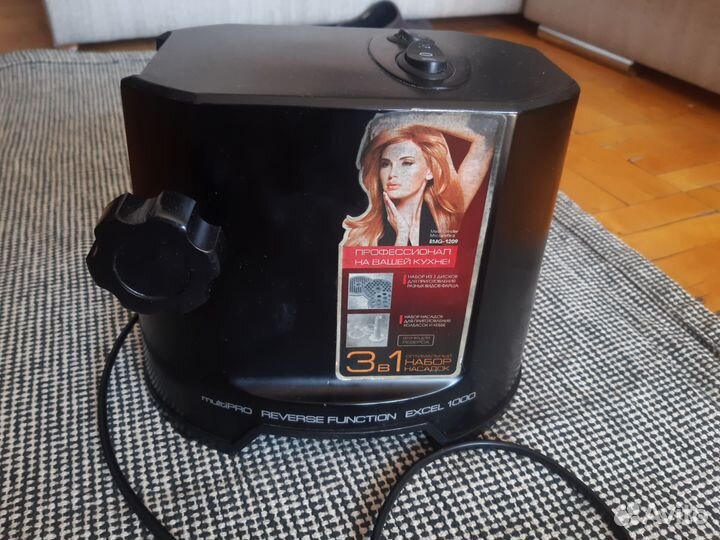 Мясорубка электрическая