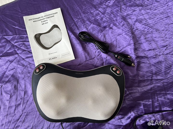 Массажная подушка для шеи