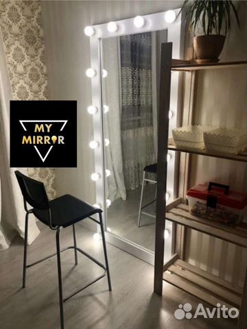 Гримерное зеркало с лампочками