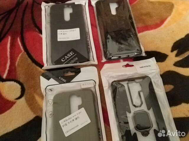 Защитный чехол Xiaomi Redmi 9 и Redmi Note 8 Pro