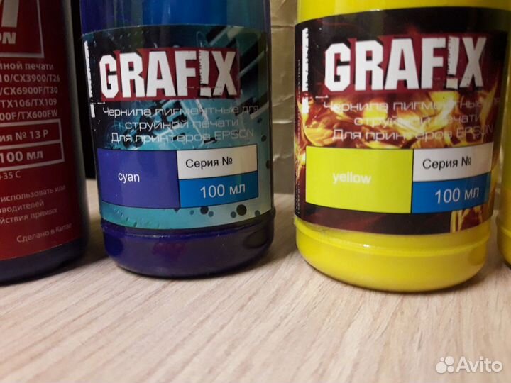 Чернила для принтера epson