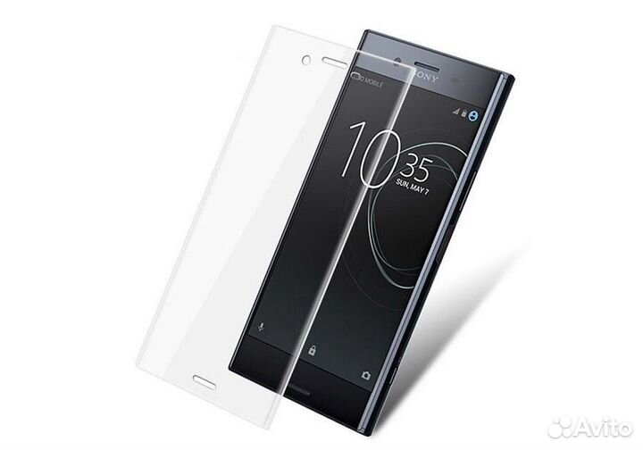 Защитное стекло для Sony Xperia XZ Premium