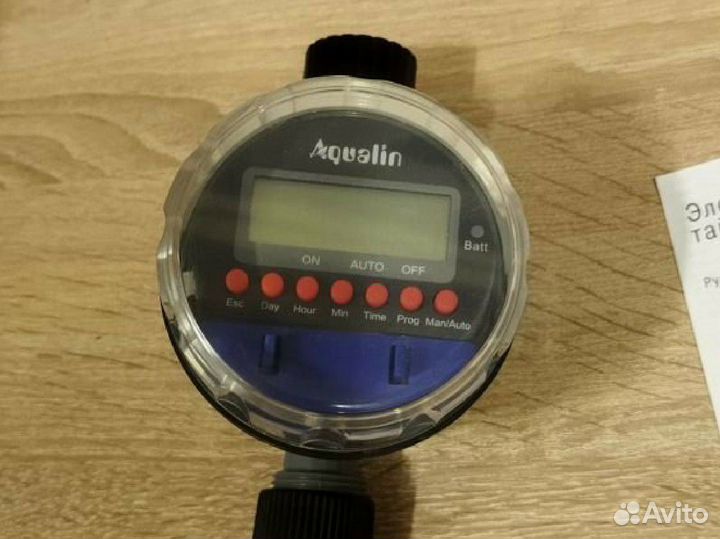 Таймер для полива Aqualin