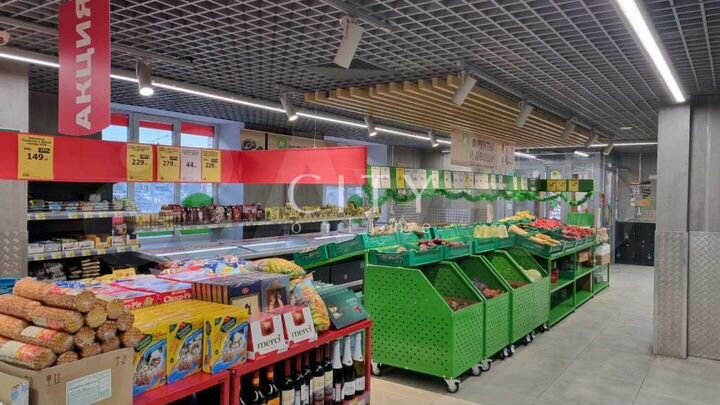 Монетка с Офисом в центре