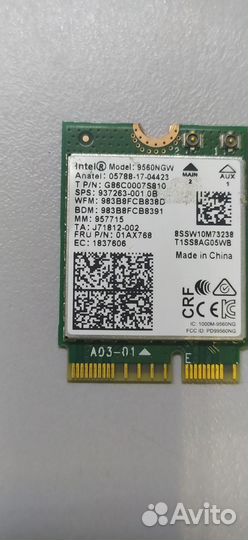 Встроенные Wi-Fi модули и антенны для ноутбуков