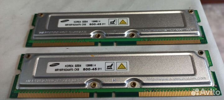 Оперативная память Samsung rimm rdram 128 mb