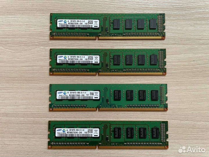 Оперативная память ddr3 4х2gb