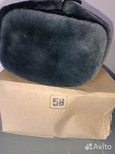 Шапка формовая