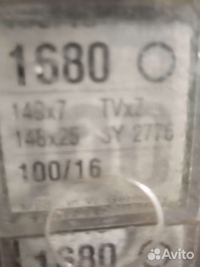 Иглы для швейных машин