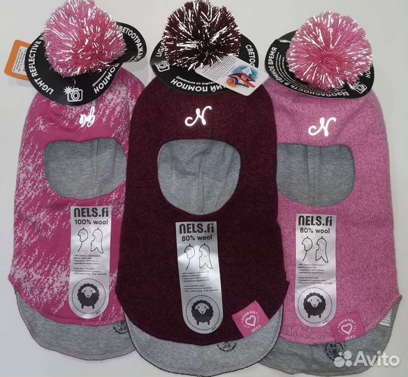 Шапки шлемы Nels 52-56 новые