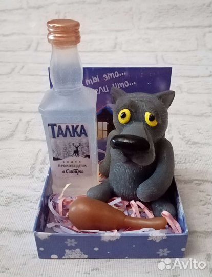 Набор из мыла