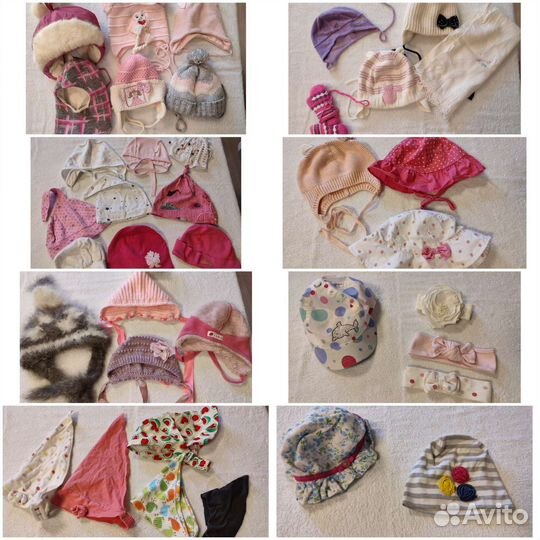 Вещи пакетом (№1-4) на девочку