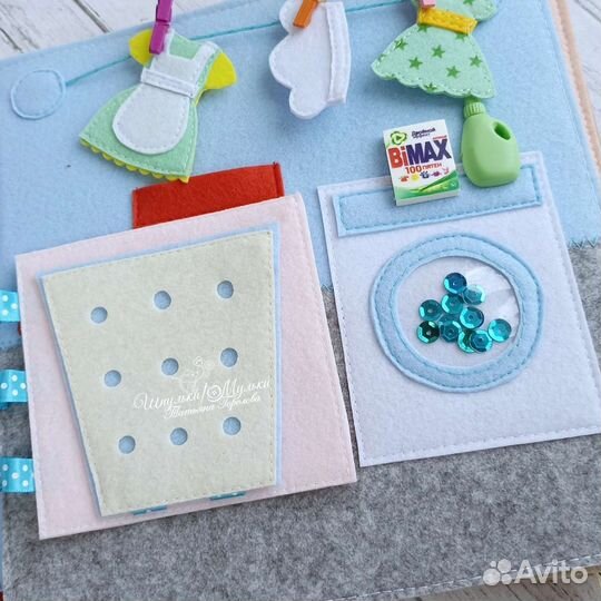 Кукольный домик