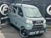 Daihatsu Hijet 0.7 AT, 2020, 36 000 км с пробегом, цена 690000 руб.