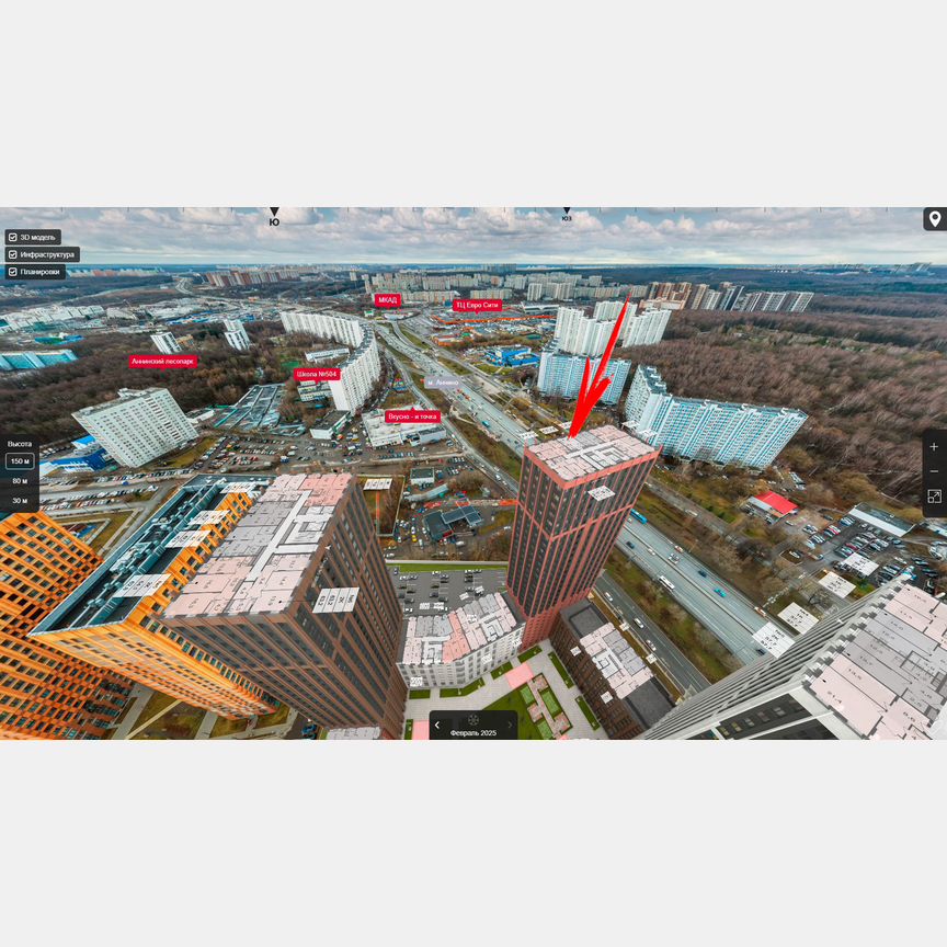 Квартира-студия, 29,2 м², 15/31 эт.