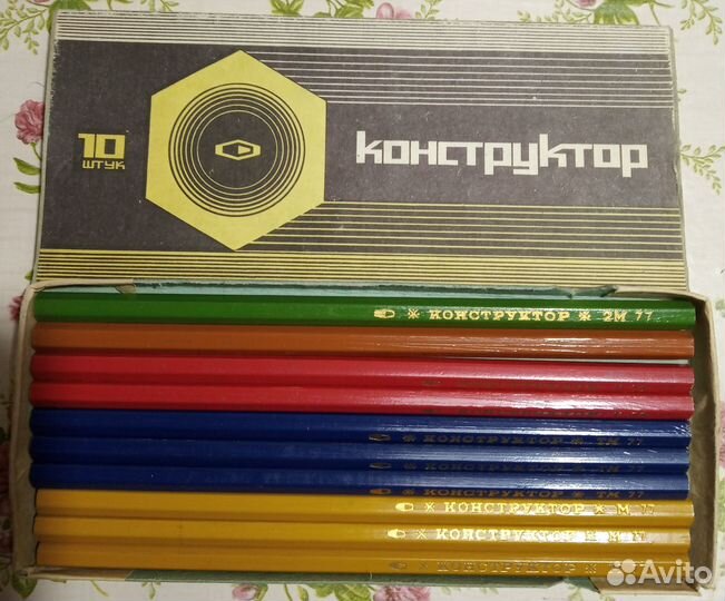 Набор карандашей СССР