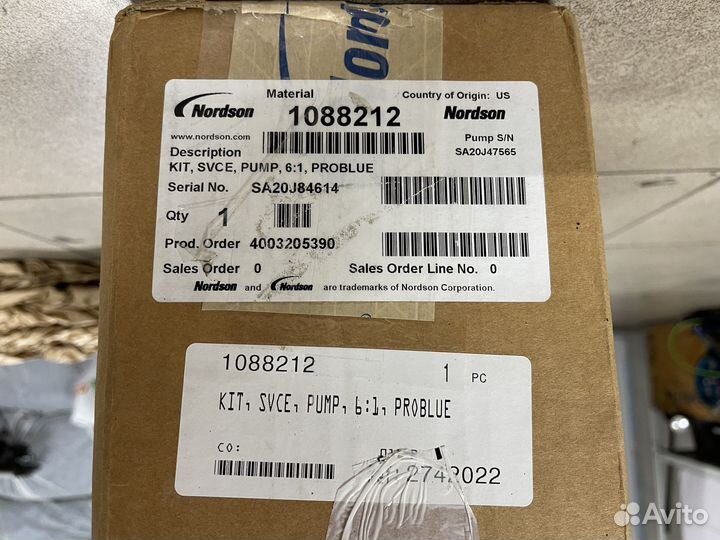 Насос клеевой станции Nordson ProBlue 4. 1088212