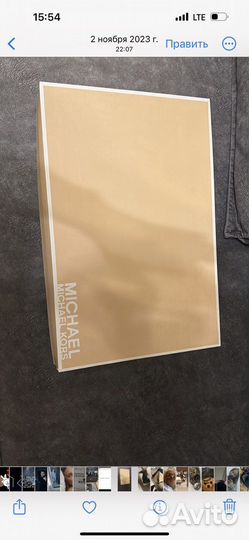 Сапоги Michael Kors оригинал 39