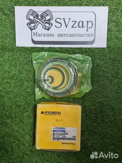 31Y1-14360 Ремкомплект Г/Ц Hyundai