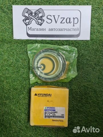 31Y1-14360 Ремкомплект Г/Ц Hyundai