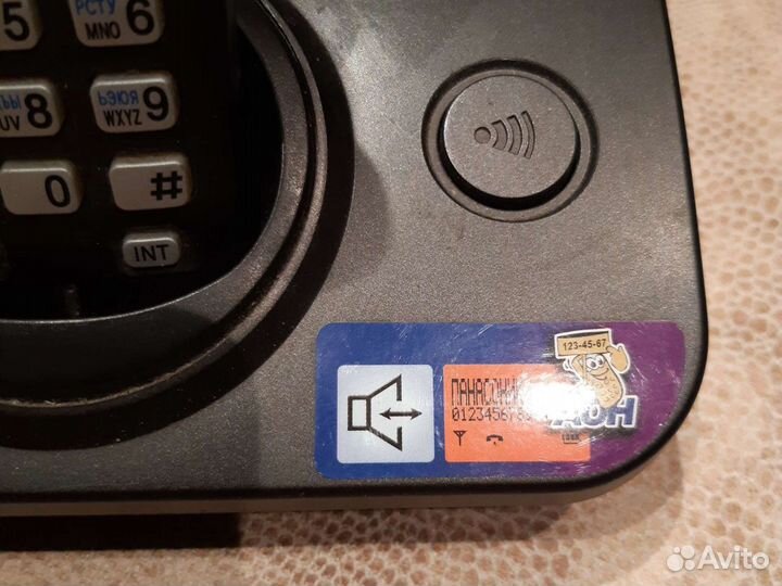 Телефон Panasonic