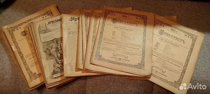 Антикварный музыкальный журнал Нувеллист с нотами