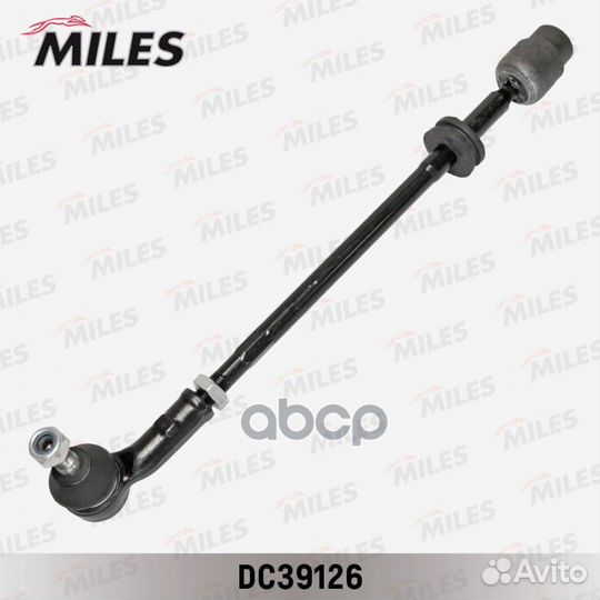 Тяга рулевая левая (с наконечником) VW passat 88