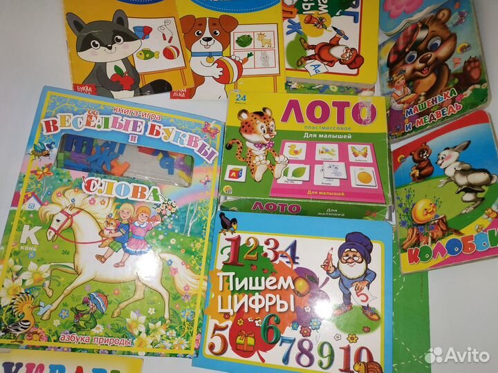 Пакет развивающих игр, книг, лото дошкольникам