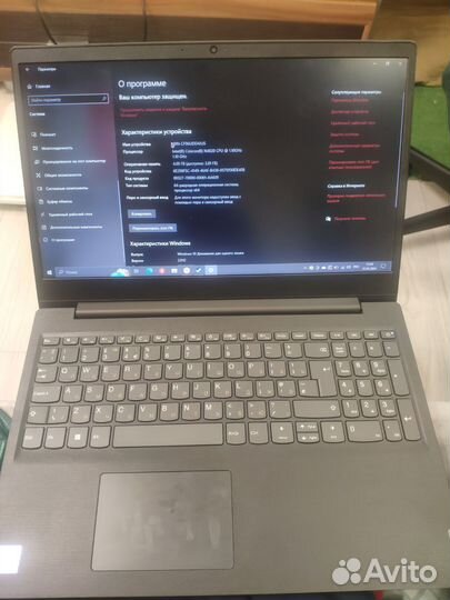 Lenovo v15 igl