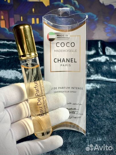 Chanel coco mademoiselle