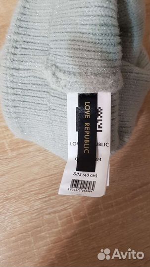 Шапка женская Love Republic