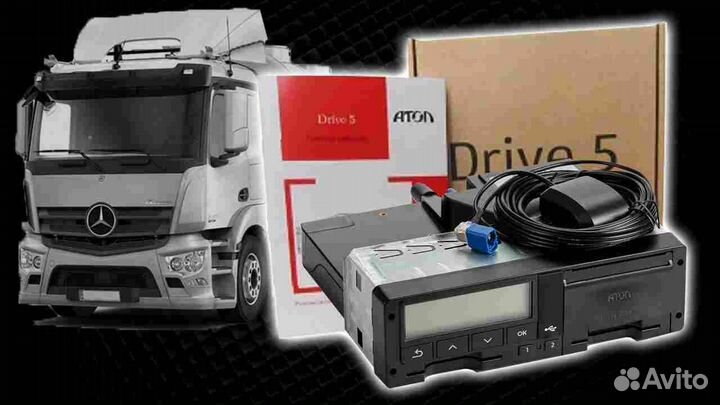 Тахограф Atol drive SMART (Новый) с блоком нкм
