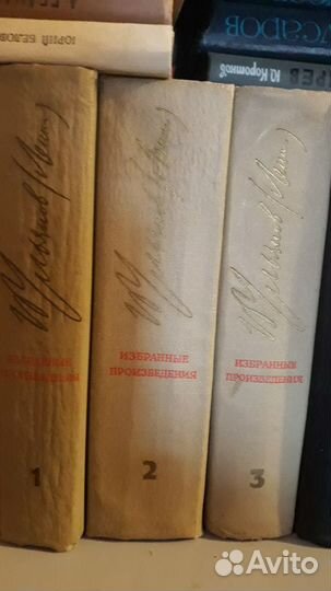 Книги Ленин и революция