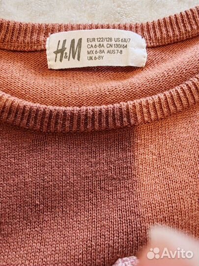 Костюм для девочки 122