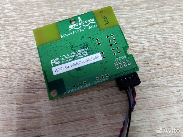 WiFi модуль 140N63700 xerox 3320