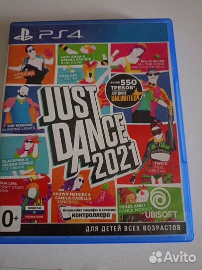 Игры для приставок ps4