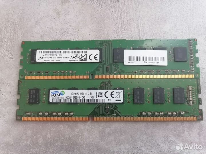 Оперативная память ddr3 8 gb