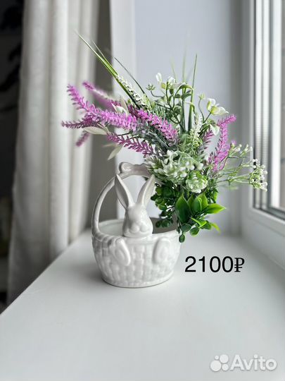 Искусственные цветы, пасхальный декор