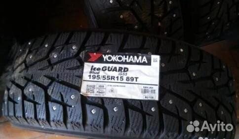 Yokohama Ice Guard Stud IG55 195/55 R15 89T