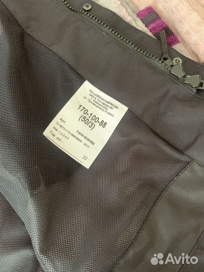 Полицейская форма