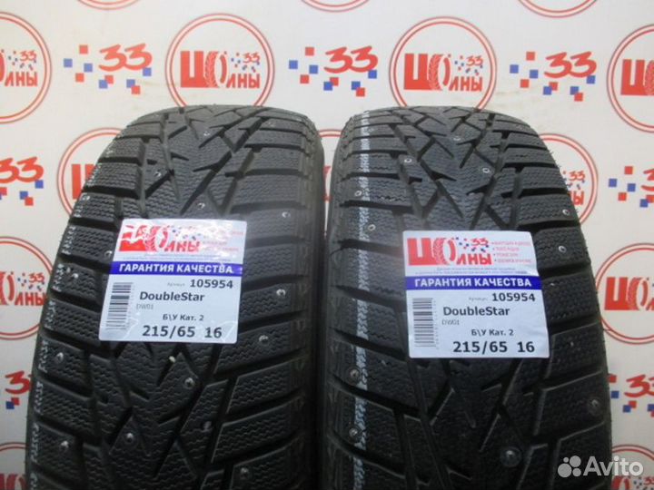 DoubleStar DW01 215/65 R16
