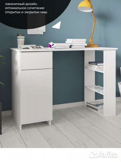 Рабочий стол детский взрослый