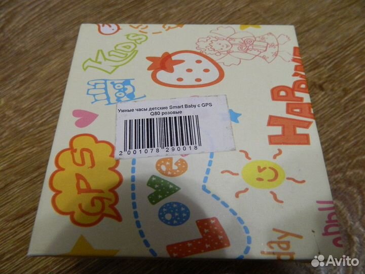 Смарт часы с GPS