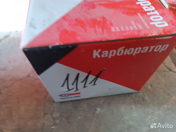 Карбюратор ока 1111