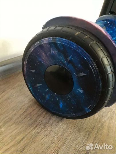 Гироскутер