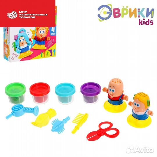 Набор для игры с пластилином «Весёлые причёски», 4