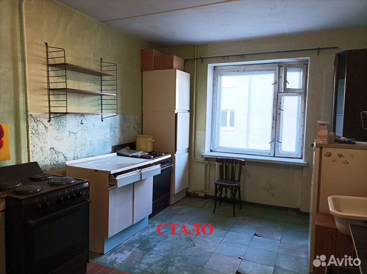 Клининг, генеральная и поддерживающая уборка