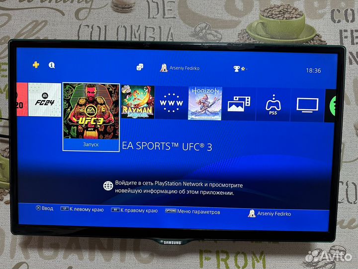 Игровая приставка ps4 с играми